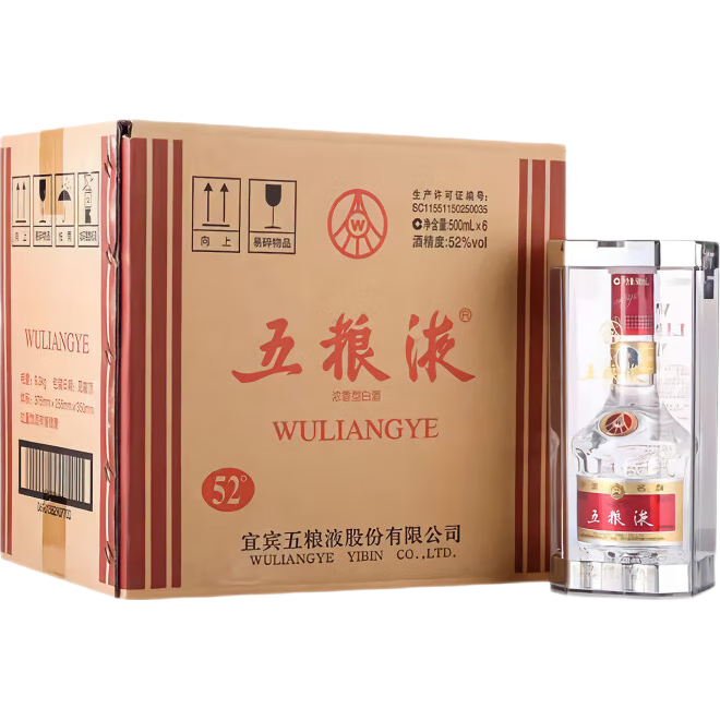 WULIANGYE/����Һ ������ߴ� 52�� Ũ���� 500ml 6ƿ 6713Ԫ