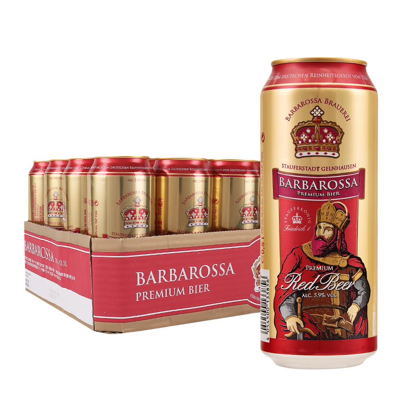 价格稳定的德国原装进口啤酒首选，凯尔特人Barbarossa红啤酒评测及市场前景