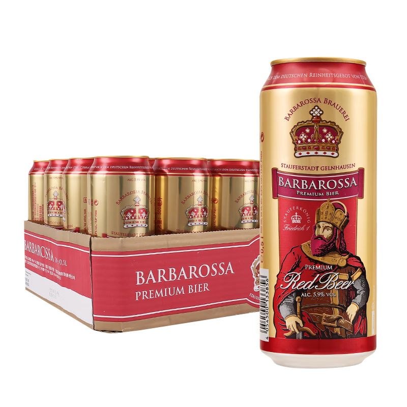 价格稳定的德国原装进口啤酒首选,凯尔特人Barbarossa红啤酒评测及市场前景