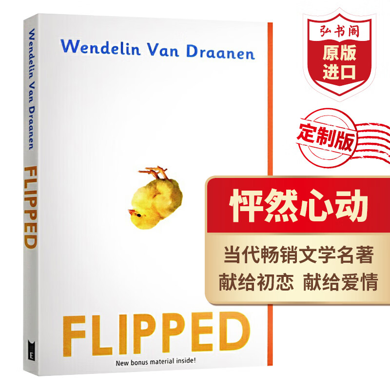 ڲFlipped ȻĶ Ӣԭ ѧ Ķ Ӣѧϰ ӰԭС˵ Wonder漣к   Լڶ Educated21Ԫ