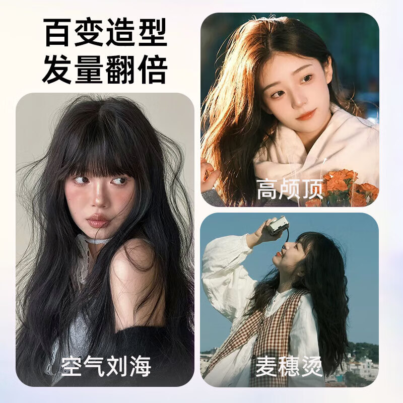 DYMIROY 戴觅豌豆荚玉米须夹板垫发根高颅顶蓬松夹神器隐形玉米烫弧形女生卷发棒烫发夹迷你便携宿舍生日礼物 顶配款【2亿负离子丨精油层护发丨陶瓷釉涂层】黛紫