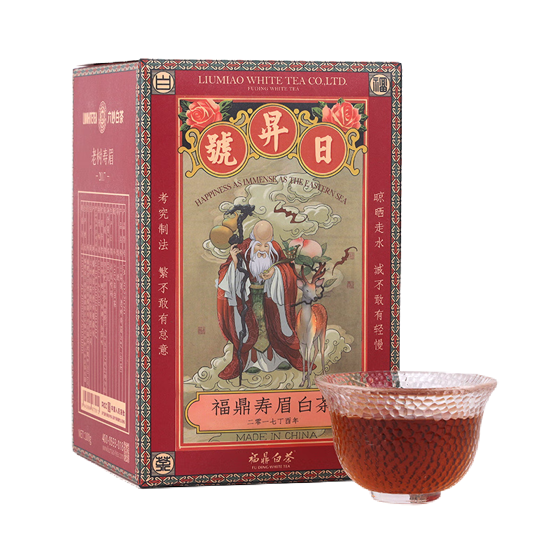 ����ײ���������ü�ײ�2017��һ��������ü�����ϰײ�8���ϲ� 100g 59Ԫ