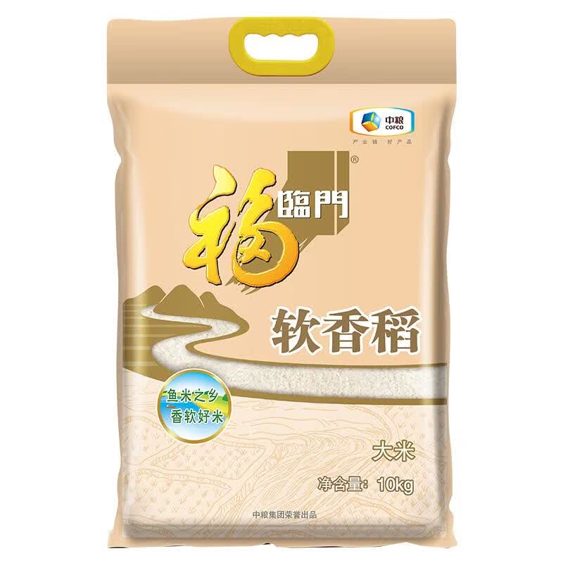 福临门 软香稻 苏北大米 10kg/袋