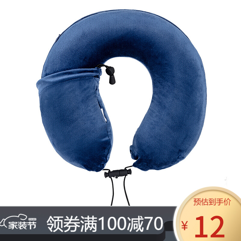 京东家具日用 2021-04-15 - 第16张  | 最新购物优惠券