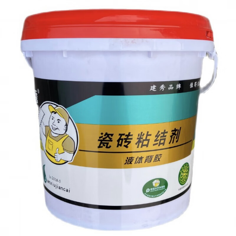 瓷砖粘结剂液体背胶单组分玻化砖强力瓷砖背涂胶水 建秀液体背胶5kg