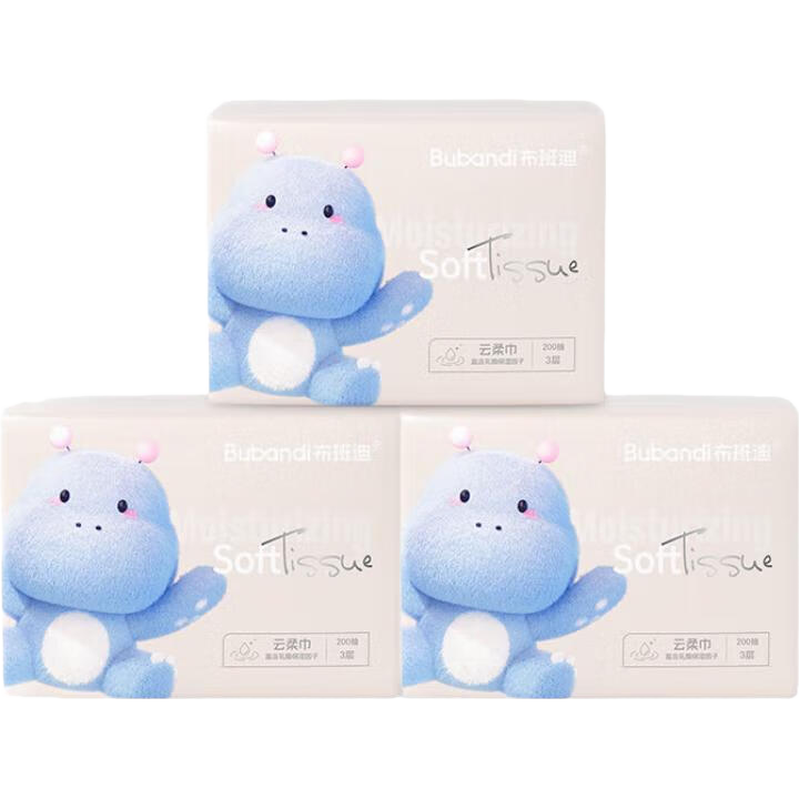 ����� ��ֽ�� 3�㡢200�顢3��