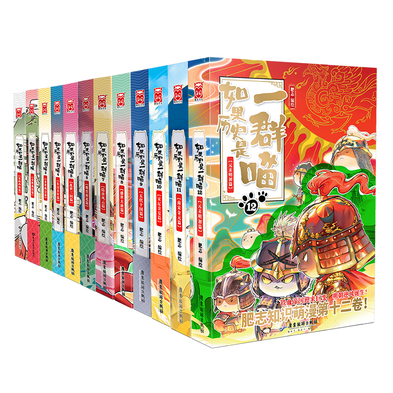 ����ʷ��16���顿���/������ʷ��һȺ��1-16 ȫ��ȫ�� ��ʷ��15�������ƪ ��־��ʷ��ϵ�� �������ƪСѧ����ͯ�й���ʷ�������Сʱ����ͬ�����鼮 ��1-12�᡿��ʷ��һȺ���ϼ� 300.02Ԫ