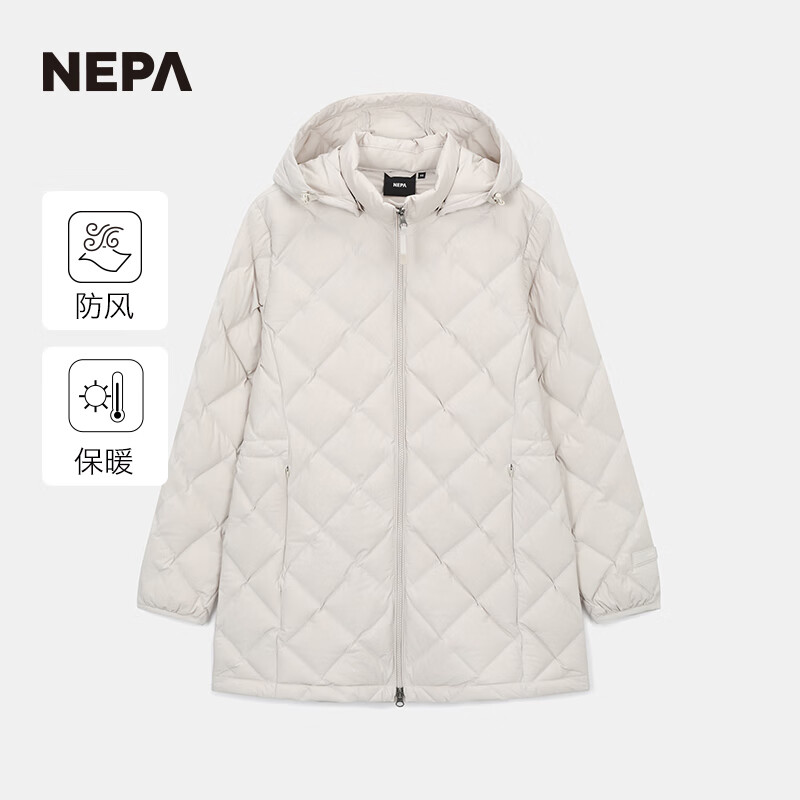 NEPA耐葩韩国进口秋冬户外女士轻量可脱卸帽防风羽绒服7K82051 浅沙色J09 XXS 155/80A(085)
