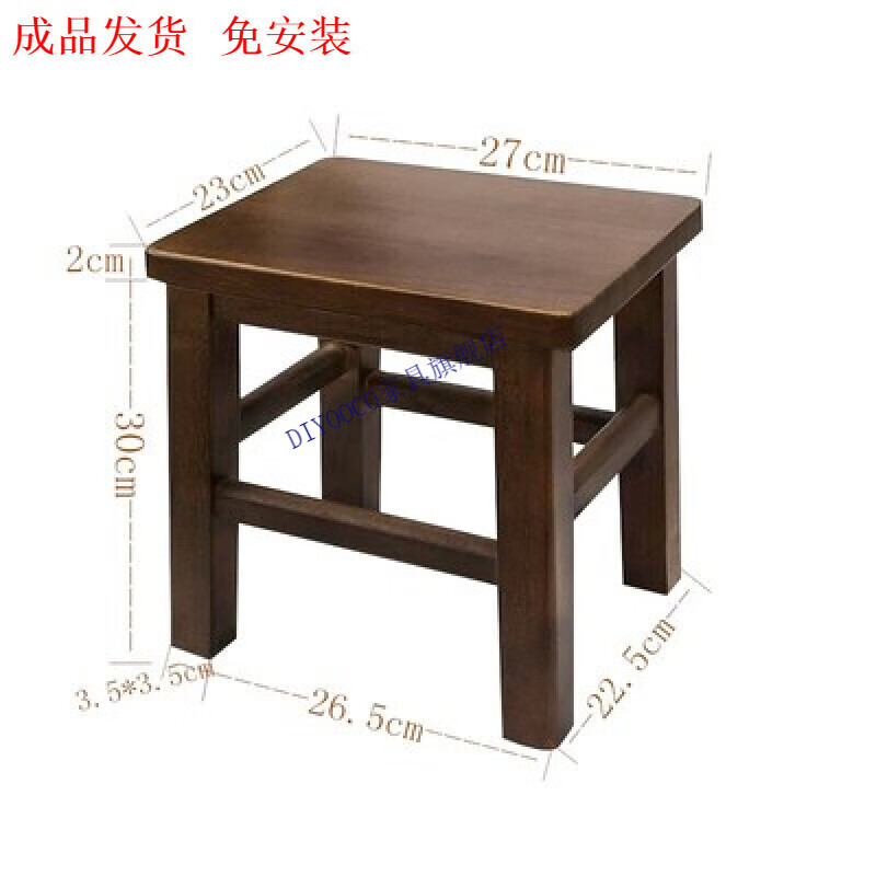 京东换鞋凳商品怎么看历史价格|换鞋凳价格历史