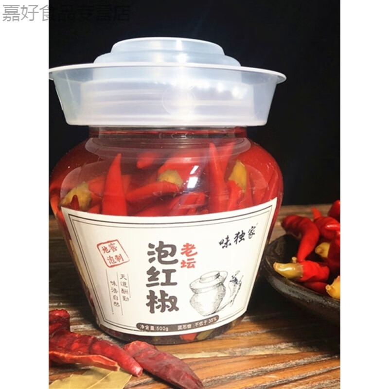 泡红椒红米辣四川泡菜老坛泡椒罐装小米辣椒泡海椒红辣椒瓶装500g 泡