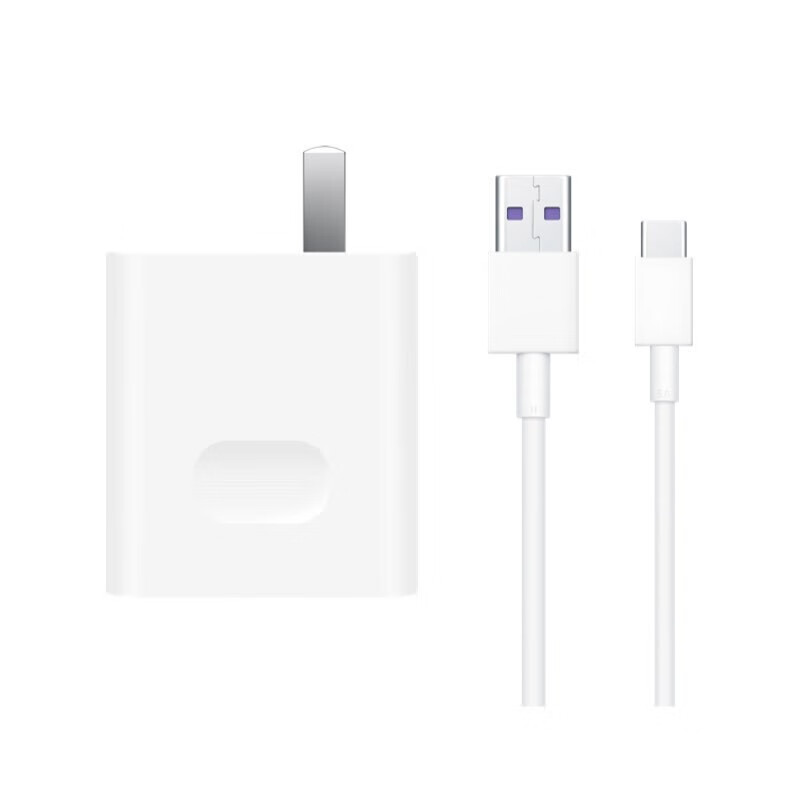 华为huawei充电器max 40w线充套装supercharge快充版适用于mate30p30