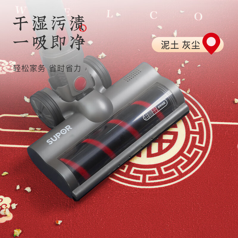 双喜临门 新中式入户门地垫进门脚垫家用门口玄关垫红色客厅茶几垫可定制 加厚钻石绒进门垫-百福呈祥红色 80cm*120cm