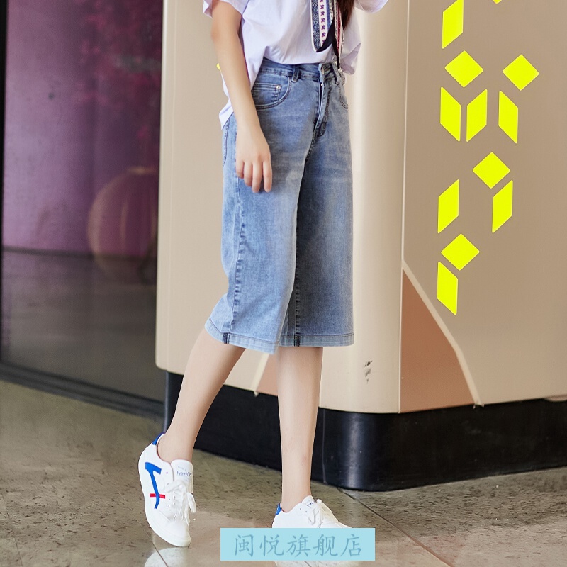 马裤女夏女短裤韩版女生六分裤6分外穿宽松直筒七分牛仔裤女薄款夏季