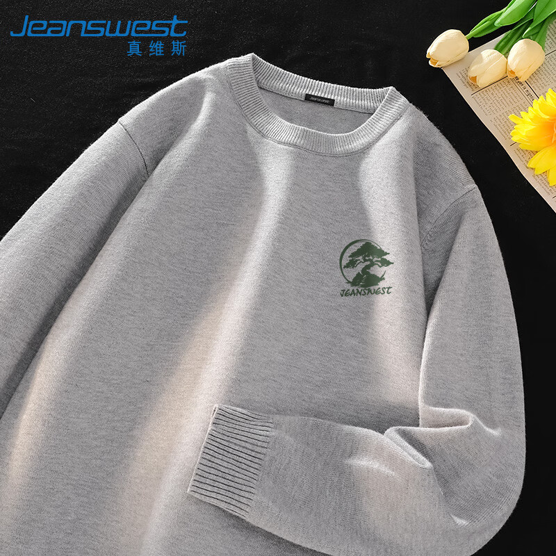 ��ά˹ë�����＾��ʿ�������ݷ�����ɰ���֯�������ذ��߼��������ڴ�