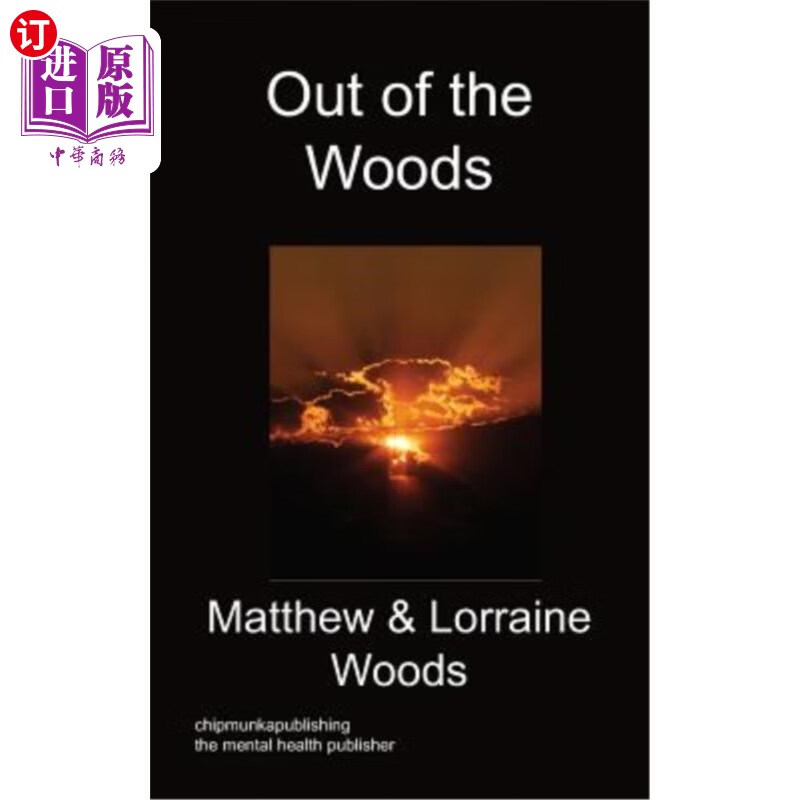 海外直订医药图书out of the woods 走出困境