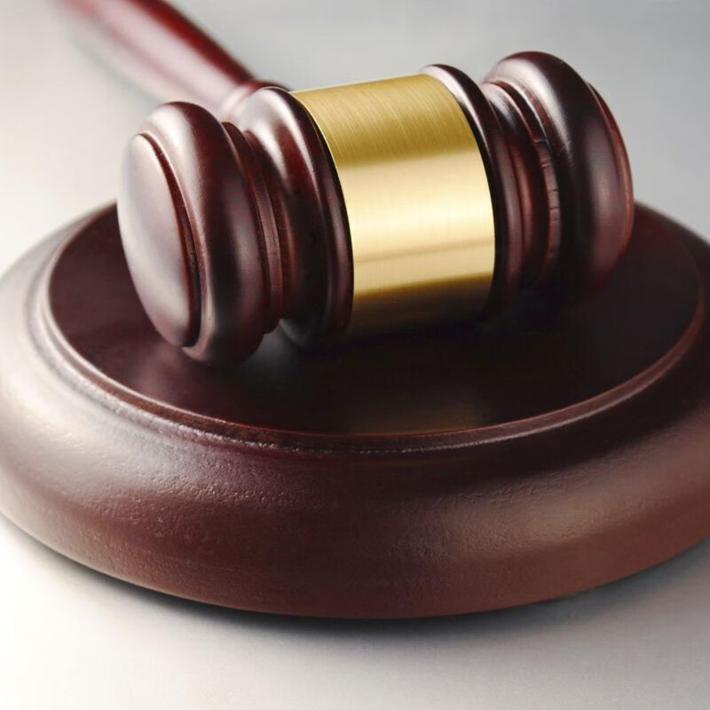 锤法官法槌法锤法庭拍卖会锤子道具法庭锤竞拍义卖审判锤 锤子送底座