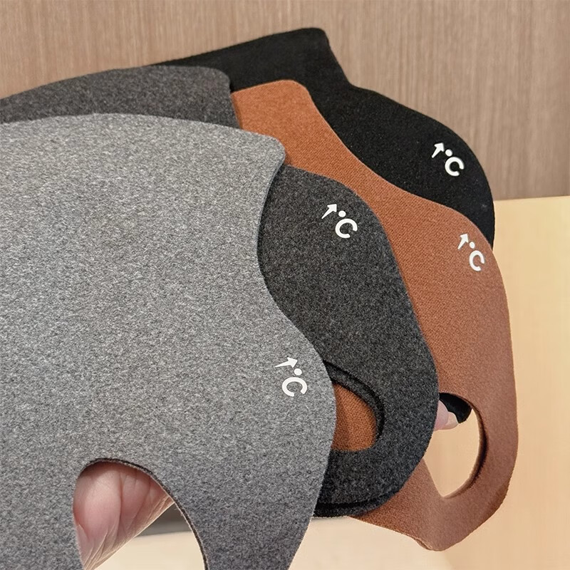 保暖口罩防风防寒儿童 男 女秋冬防晒护眼角透气高颜值水洗 儿童款【黑色】 均码