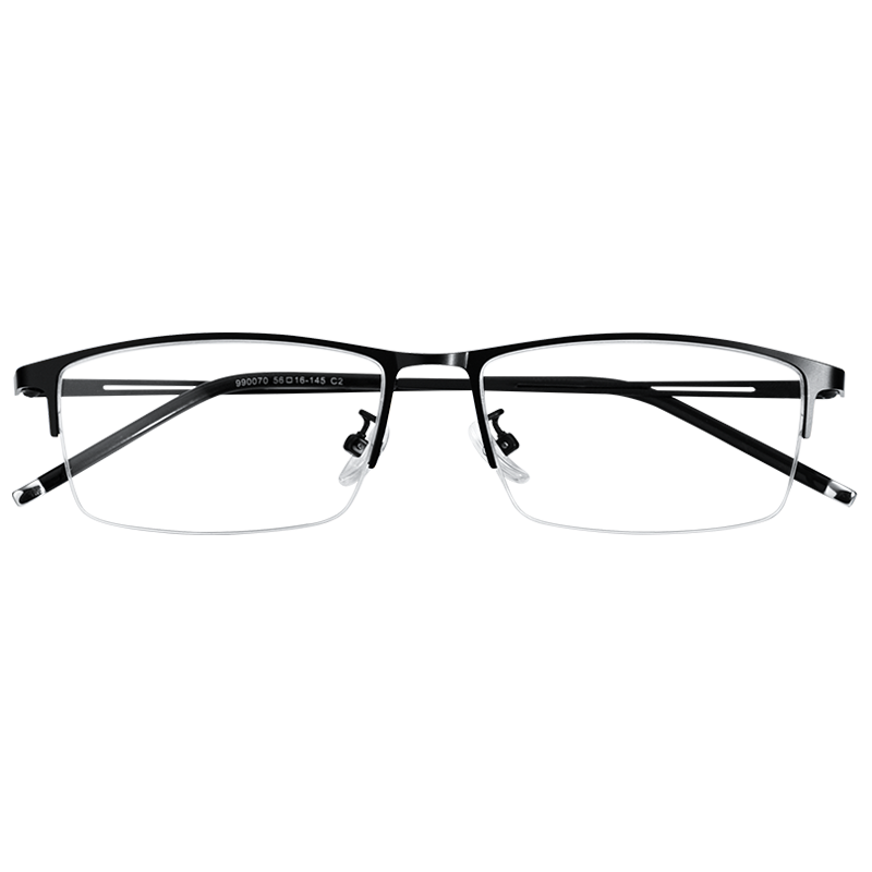 镜帅（Gimshy）近视眼镜框架男商务眼睛防蓝光X可配变色配有度数镜片WX01 990070黑色 配1.67万新MR-7防蓝光0-800度