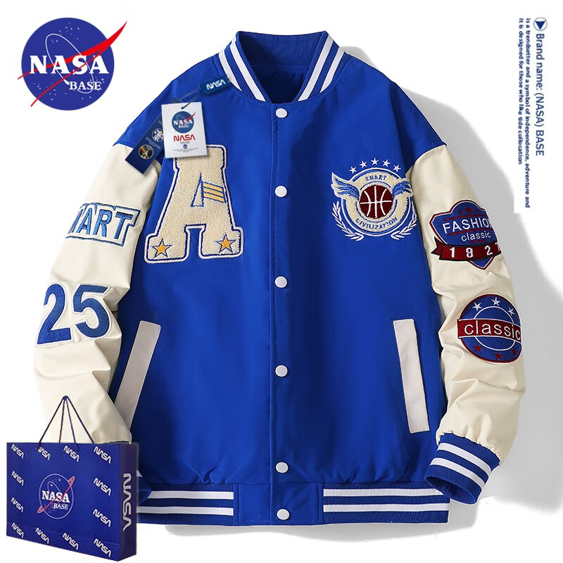 男士夹克网购商品历史价格查询|男士夹克价格比较