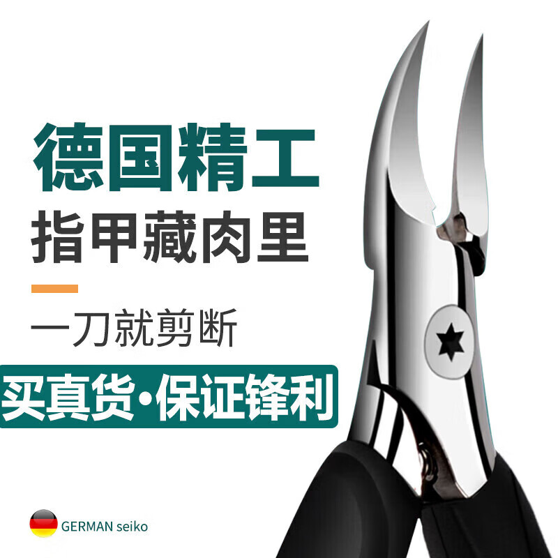 日杂小件的价格行情与趋势|日杂小件价格比较