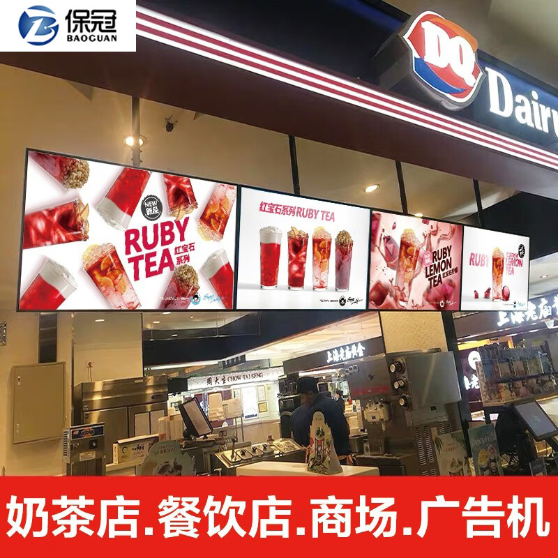 京东显示器历史价格走势图|显示器价格走势