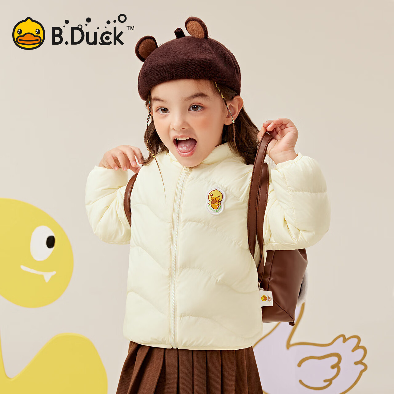 B.Duck【新品】小黄鸭童装儿童羽绒服轻薄秋冬款男童外套保暖开衫 俏皮黄 100 cm