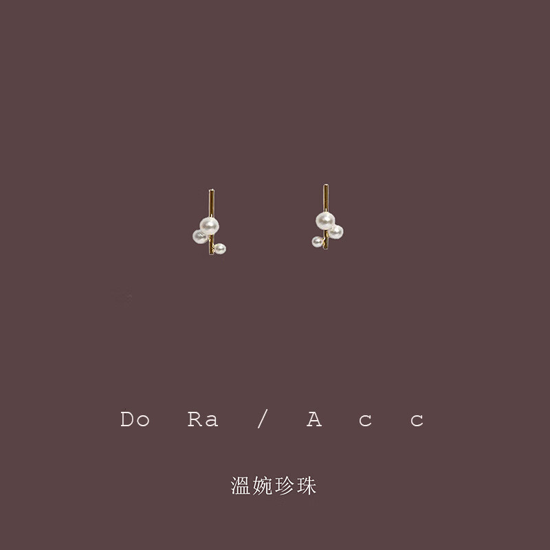 ����ׯ԰��ԼС����������¿�����뾫��С�������ʶ���Ů C206-С���� 18.9Ԫ