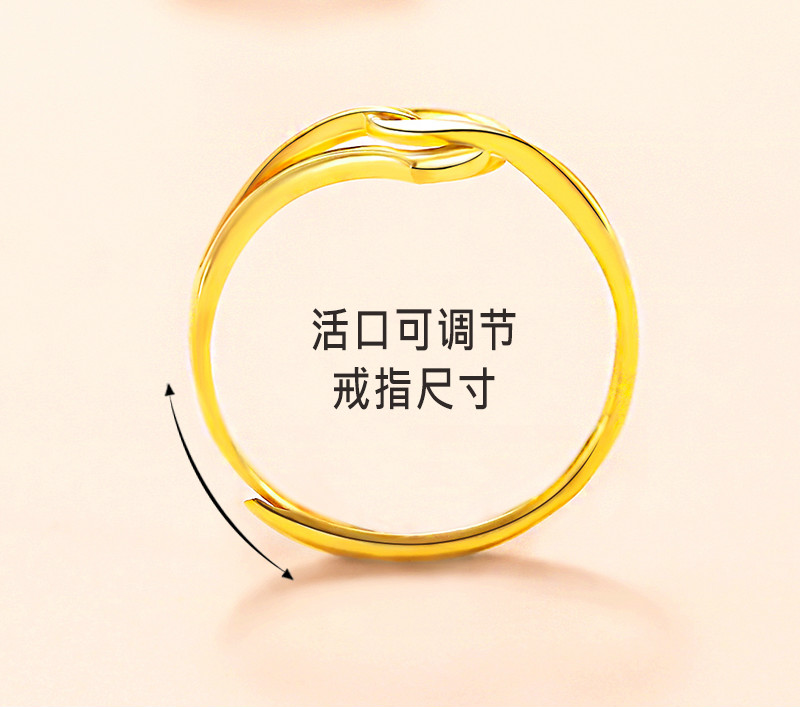 【中秋节礼物】玉相伴 黄金戒指女式足金999足金新款女士食指转运珠活