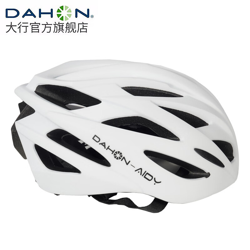 大行（DAHON）骑行头盔男女休闲通勤自行车头盔一体成型通风透气安全帽头盔 哑白色 M码（适合头围55cm-58cm）