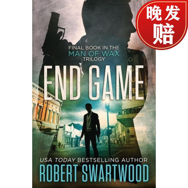 【4周达】end game