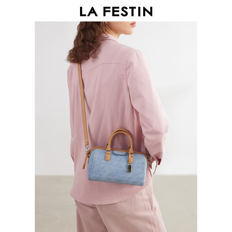 拉菲斯汀【圣诞礼物】波士顿墩墩包女2025新款高级感单肩斜挎小众手提包 牛仔蓝