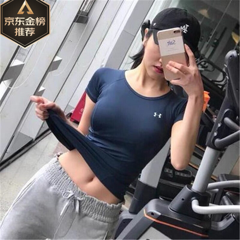 干t恤女20新款t恤女子运动健身速干透气吸汗紧身训练短袖女展现好身材