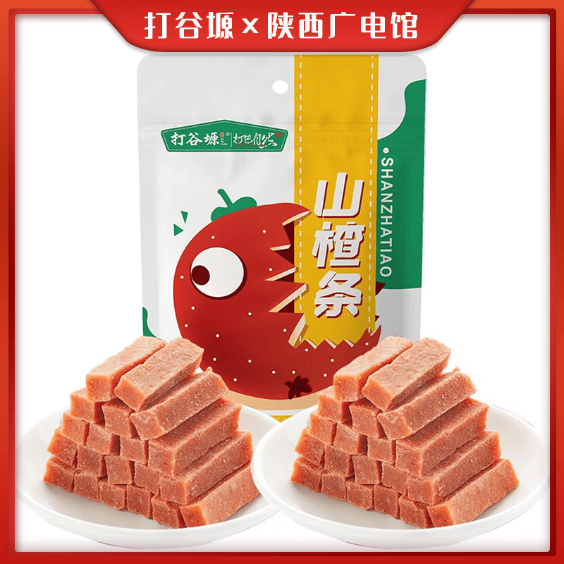 打谷塬山楂条   软糯细腻 清爽果味 150g*1袋怎么看?
