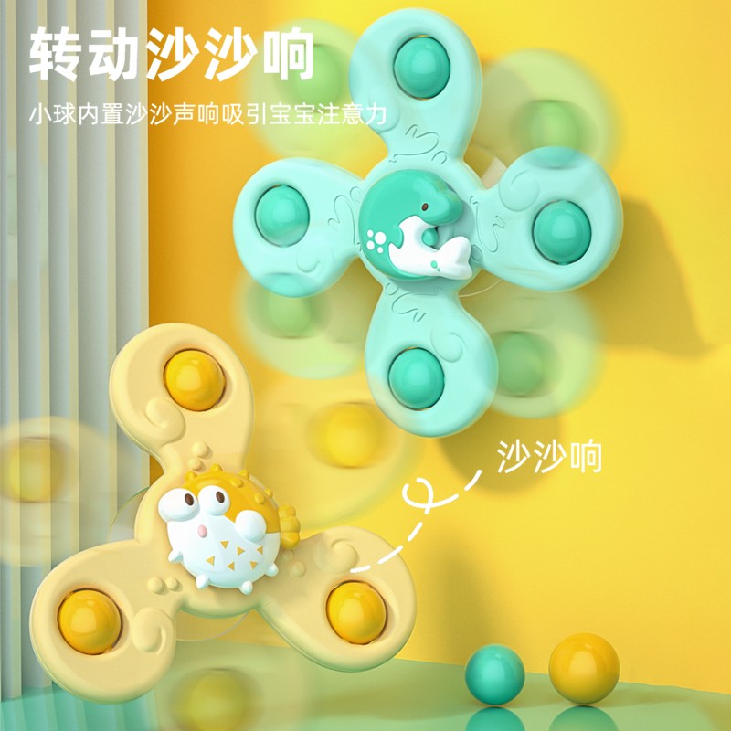 商品详情 商品详情