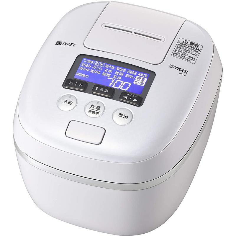 ih土锅电饭煲家用柴火饭土锅内胆 5层9层土锅涂层内胆【需变压器】