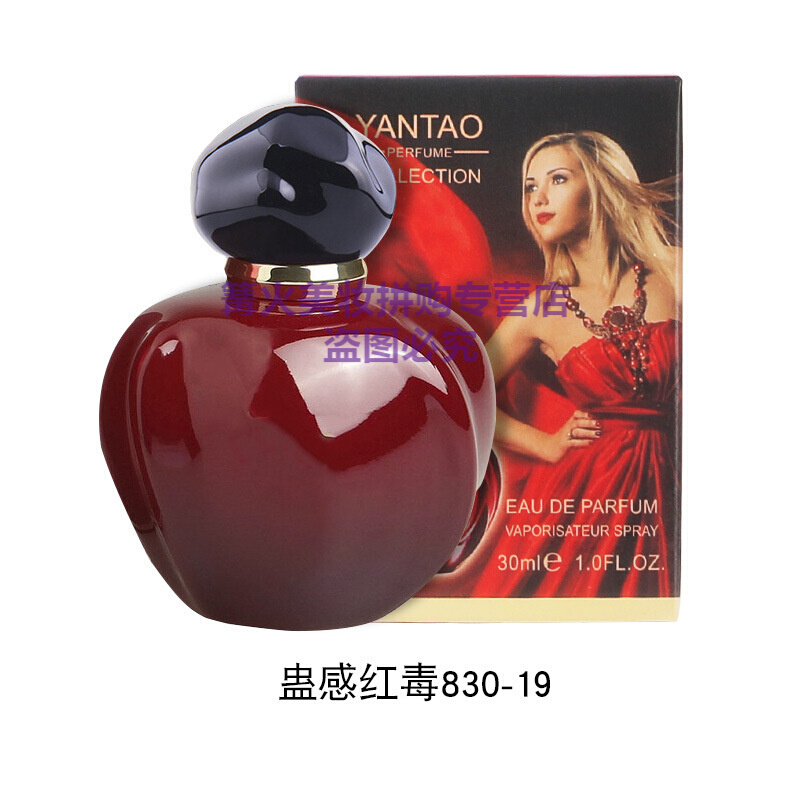 女药 相关京东优惠商品价格升序 价格图片品牌优惠券 虎窝购 女药 相关京东优惠商品价格升序 价格图片品牌优惠券 虎窝购