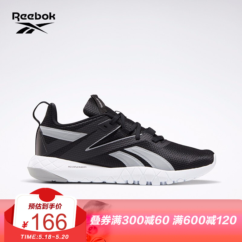 reebok官方旗舰店