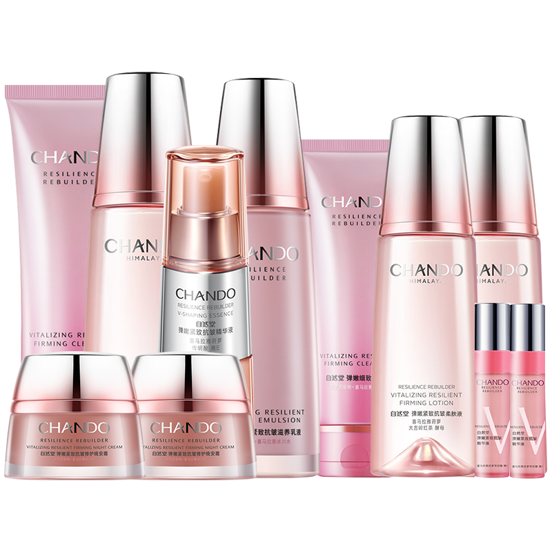 ���ڲ�������Ȼ�ã�CHANDO�����ۿ�����»���Ʒ��װ�����޻��������»�ױ����Ʒ�������� ��װ7 ����+���Һ+��Һ+V������ 403.16Ԫ