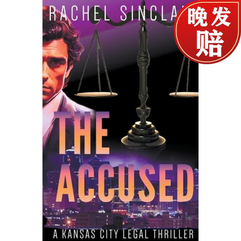 【4周达】the accused