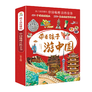 ������DANGDANG.COM�� ���ź������й� ȫ8�� 15.89Ԫ