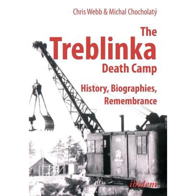 【4周达】the treblinka death camp.