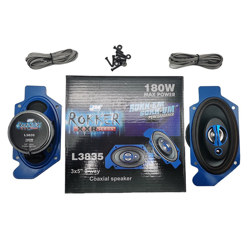 出极适用解放j6p 音响喇叭改jh6大功率扬声器小j6l车门卧铺喇叭低音炮