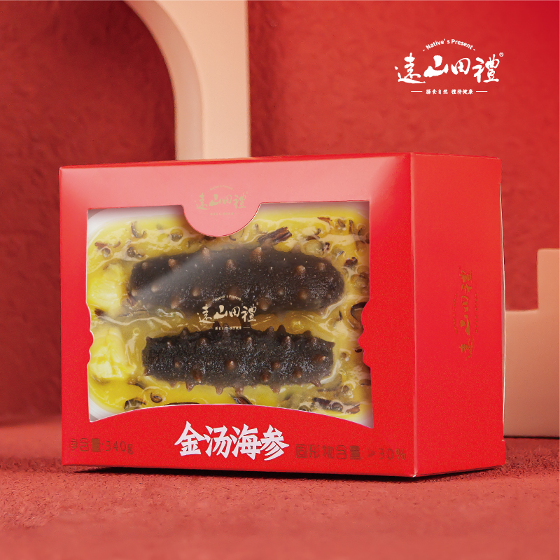 远山田礼 即食金汤海参340g 加热即食礼盒装 340g单盒装