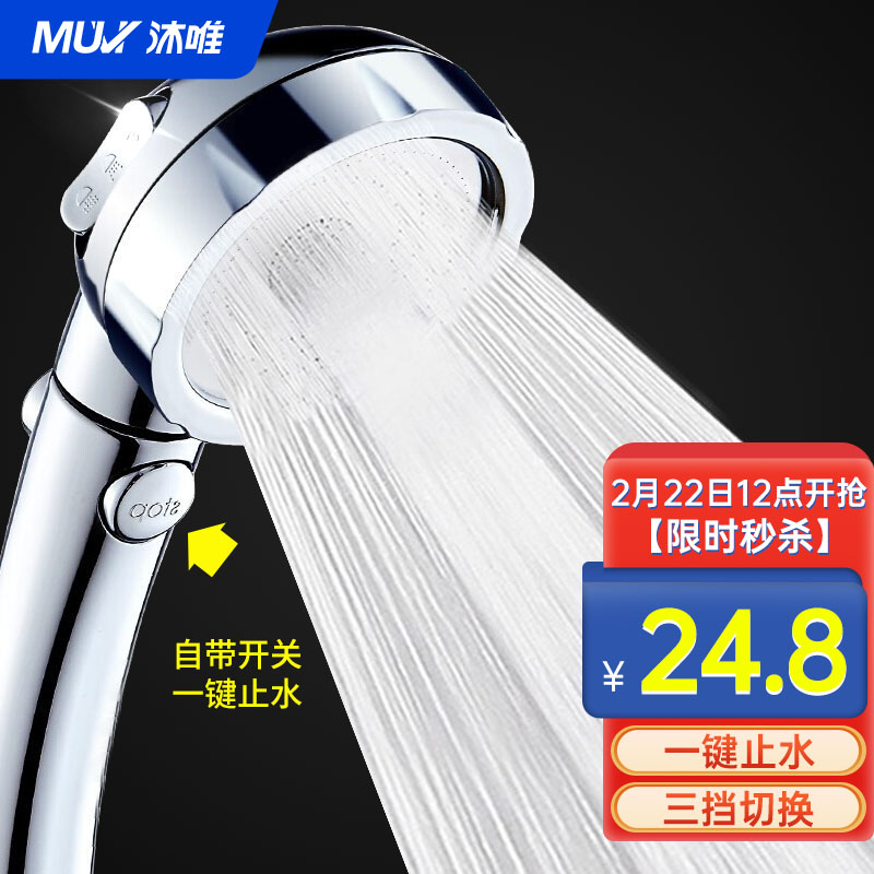 京东家具日用 2022-02-23 - 第17张 | 最新购物优惠券 京东家具日用 2022-02-23 - 第17张 | 最新购物优惠券