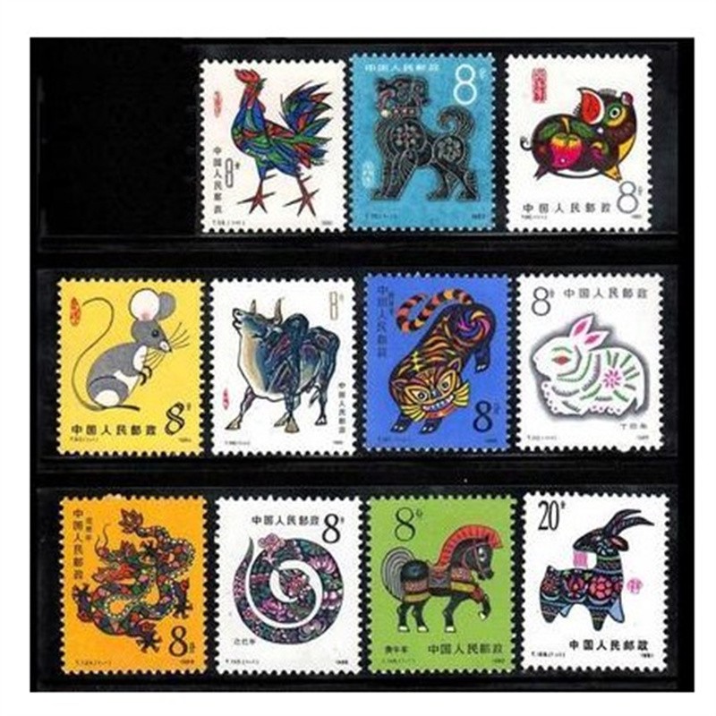 1981-1991年一轮生肖邮票81鸡票生肖大全套一轮生肖邮票大全首轮鸡