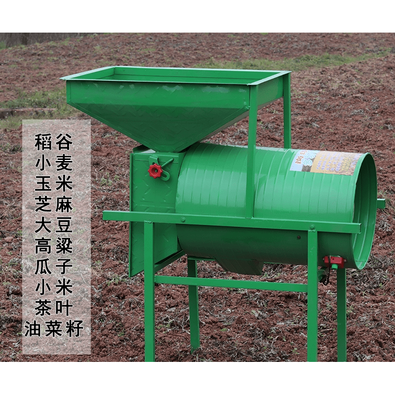 海澳德新款农用电动风车稻谷油菜籽分离机谷物风选扬场机粮食筛选 吸