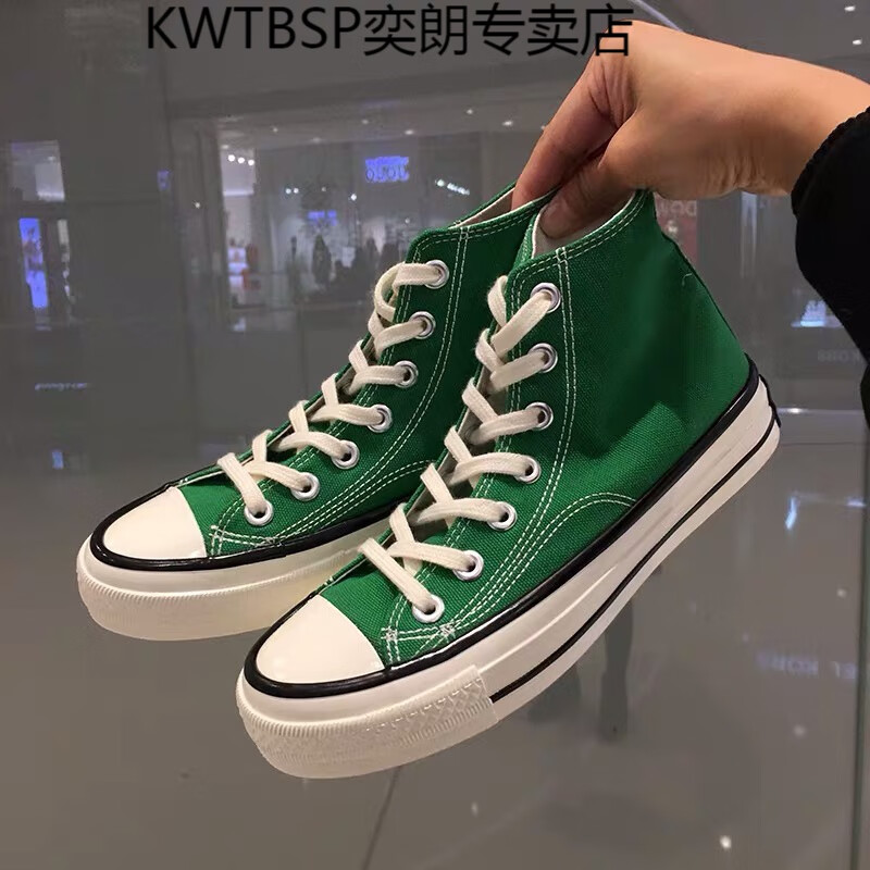盘点复刻的鞋一般多少钱,2023购鞋常识大搜查  第2张