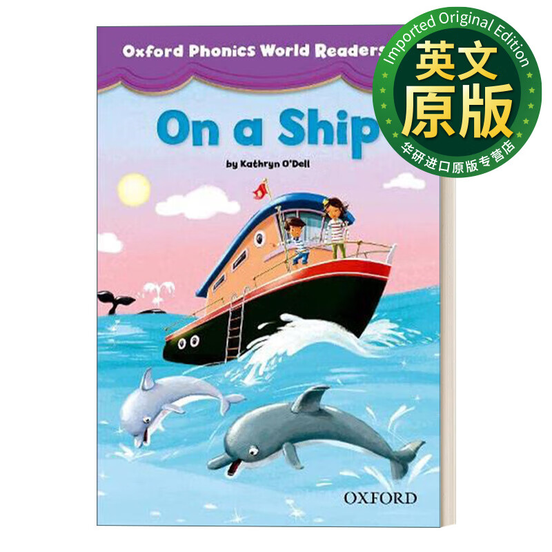 world readers level 4 on a ship 英文原版 牛津自然拼读 4阶 在船上