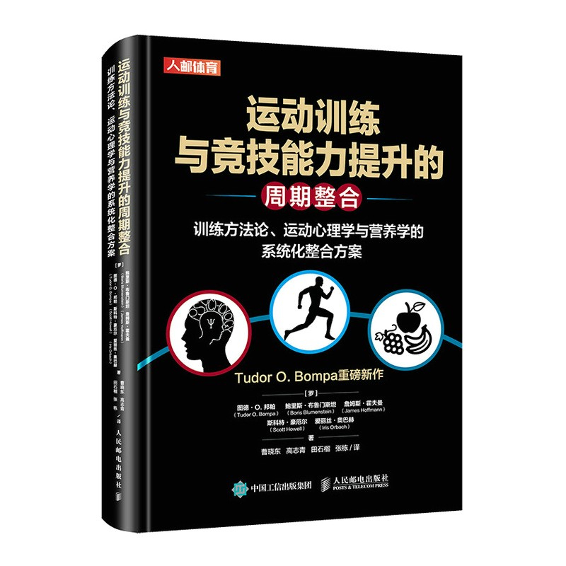 查理论教学京东历史价格|理论教学价格走势