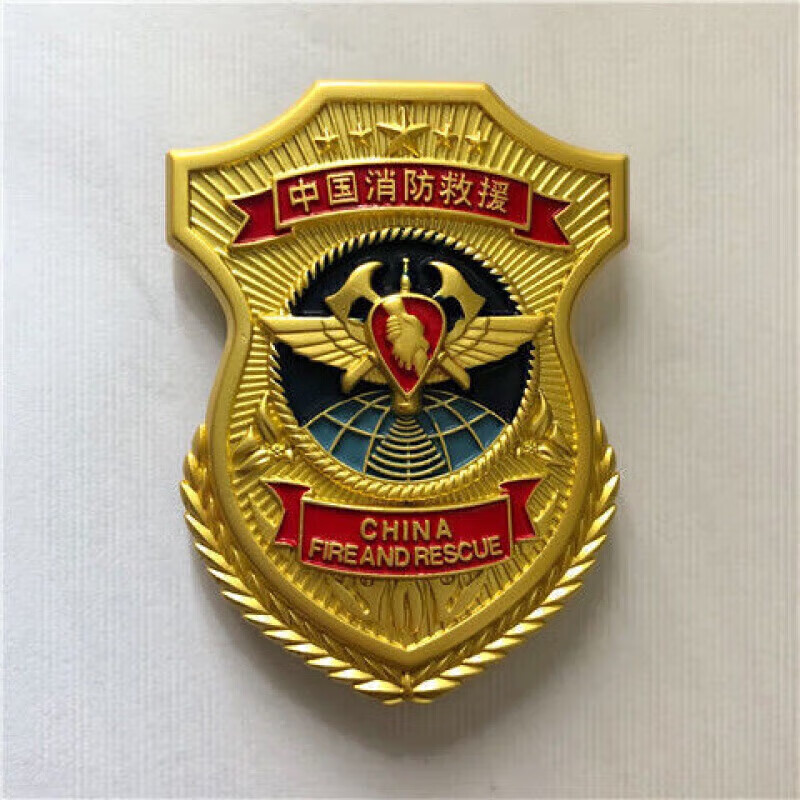 坚弓适用于消防备勤服初级中级软肩章服饰标志领章硬肩标识标牌 18gb